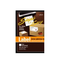 레이테크 레이저 잉크젯 라벨지 LTP-2112, 4칸, 100개