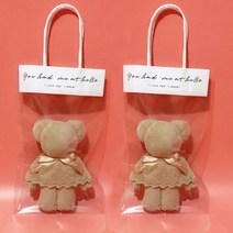 알럽홈 선물용 곰모양 수건, 카키, 2개