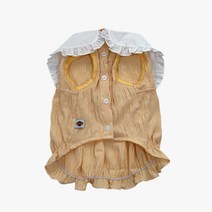 유앤펫 강아지 베이비 카라 볼륨 탑, 오렌지