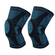 스프링 무릎보호대 블루 XL, 2개