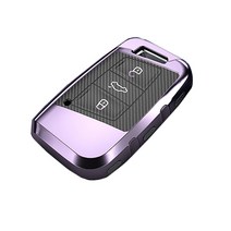 폭스바겐 메탈룩 실리콘 키케이스, 퍼플, VW1