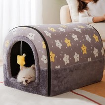 강아지 별돔하우스, 혼합색상