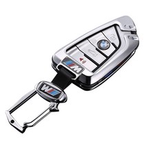CRONIC401 BMW 풀메탈 키케이스 키홀더 신형, 이터널 실버
