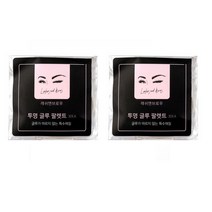 래쉬앤브로우 투명 글루 파렛트 30p, 2개