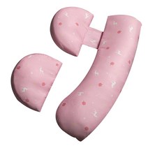 타니 임산부 바디필로우 U형 H형 18번, 핑크