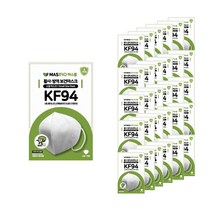 마스콩 새부리형 아동용 소형 마스크 KF94, 1개, 50개, 화이트