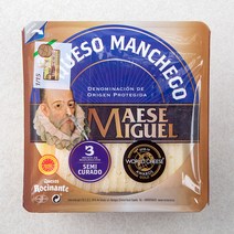 마에세미구엘 퀘소 만체고 치즈 3개월, 200g, 1개