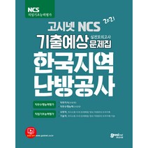 룩소영 샴푸마스크 페이퍼 안대형 1000매/소량구매용, 1개, 1000매