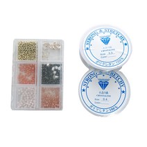 더비즈 비즈 마스크 스트랩 고리 만들기 키트 + 낚싯줄 0.3mm + 우레탄줄 0.4mm, 어텀베이지, 1세트