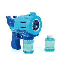 비씨토이 허리케인 버블건, 파랑