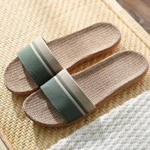 JW트레이더스 여성용 라탄 컬러 홈 슬리퍼 2p, 그린