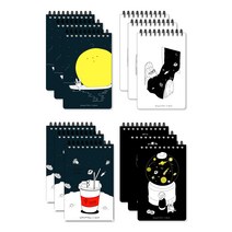 더오픈하우스 우주 심심토끼 pp 상철수첩 4종 x 3p 세트 23-5276, 혼합색상, 1세트