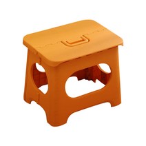 하리코 휴대용 비비드 접이식 스툴 L, 오렌지