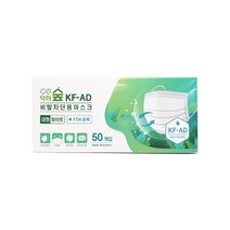닥터숲 마스크 성인용 KF-AD 화이트 대형, 50개입, 1개