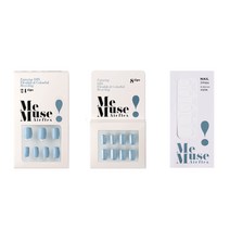 미뮤즈 DIYN REUSE 세트 스카이블루, 베이직 네일팁 + 미러 네일팁 + 리필 점착제, 1세트