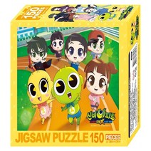 신비아파트 고스트볼더블X수상한의뢰 파트2 직소퍼즐 150pcs 다함께 달리자, 150피스, 혼합색상
