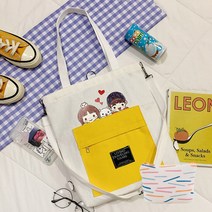 클래식 심플 데일리 크로스백 + 동전지갑 K141