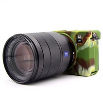 소니 A7C 카메라 실리콘 바디보호용 케이스, B밀리터리, 1개