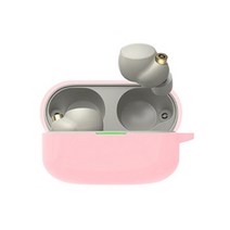 소니 wf-1000xm4 이어폰 케이스, 핑크