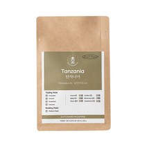 더치앤빈 싱글 오리진 탄자니아 킬리만자로 AA 로스팅원두, 200g, 더치커피 / 커피메이커
