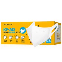 아토팜 블라블라 마스크 초소형 KF-AD, 5개입, 10개