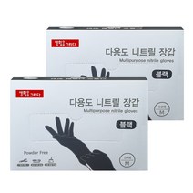 생활을그리다 니트릴 장갑 블랙 M, 중(M), 2개