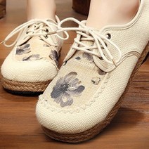 페이퍼먼츠 수채 꽃 편안한 캔버스 로퍼형 스니커즈 00031