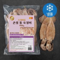 아침과저녁 손질 통 오징어 9~10미 (냉동), 900g, 1개