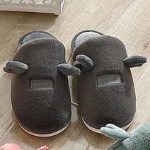 모모숲 남성용 사슴뿔 겨울용 실내 털 슬리퍼