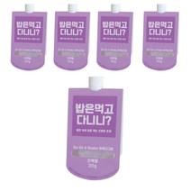 밥은먹고다니니 식사대용 WPI ISP 단백질 쉐이크 보충제 자색고구마 5p, 1개, 225g