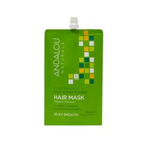 안달로우내추럴스 이그조틱 마룰라 오일 딥 컨디셔닝 헤어 마스크, 44ml, 1개