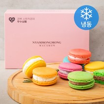 냠몽몽 한입마카롱 12구 (냉동), 240g, 1개