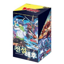 대원미디어 뱅가드 D시리즈 부스터 2탄 전설과의 해후 플러스, 혼합색상