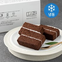 떡편 초코 쌀케익 (냉동), 35g, 9개입