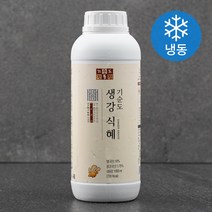기순도전통장 생강 식혜 (냉동), 1000ml, 1개