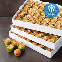 LES DElICES DES 7 VALLEES 미니 애플 시나몬 머핀 (냉동), 26g, 126개