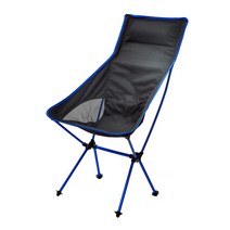캠핑 피크닉 미니 접이식 의자, 블루, 1개