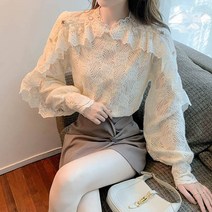 비비에모 레이스 패턴 프릴 블라우스 00729