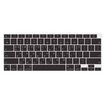 카라스 삼성 노트북9 Always 15 NT901X5N 지문인식키뚫림 칼라 글자 키스킨, BLACK, 1개