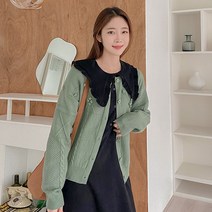 로미스토리 여성용 비스코스 여유핏 폼폼이 니트 가디건