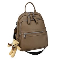 JCP 허그 베어 키링 기저귀 백팩, 베이지