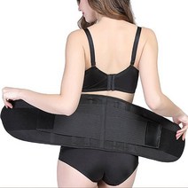 아옴 굿 케어 산후 복부 벨트