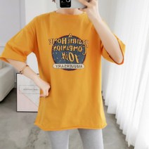 깔끔한 수유외출복
