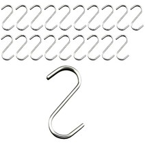 리빙홈디테일 다용도 S자걸이 고리 9cm, 실버, 20개