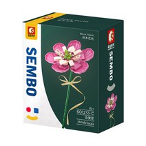 젠토이 꽃블록 233P, 매화 핑크