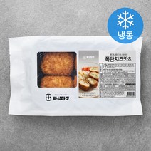 빠삭마켓 더 빠삭 폭탄치즈카츠 4입 (냉동), 480g, 1개