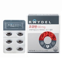 레이델 코큐텐 100mg 30g, 1개