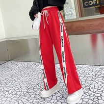 오렌지다몸 여아용 레터링 두줄 통바지