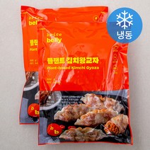 브라잇벨리 플랜트 김치왕교자 (냉동), 385g, 2봉
