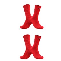 SNF 엘리트 중목 스포츠 농구양말 2족 세트, 03 빨간색